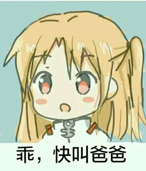 【西檬之家】大圈是什么意思？BDSM圈新人入圈指南
