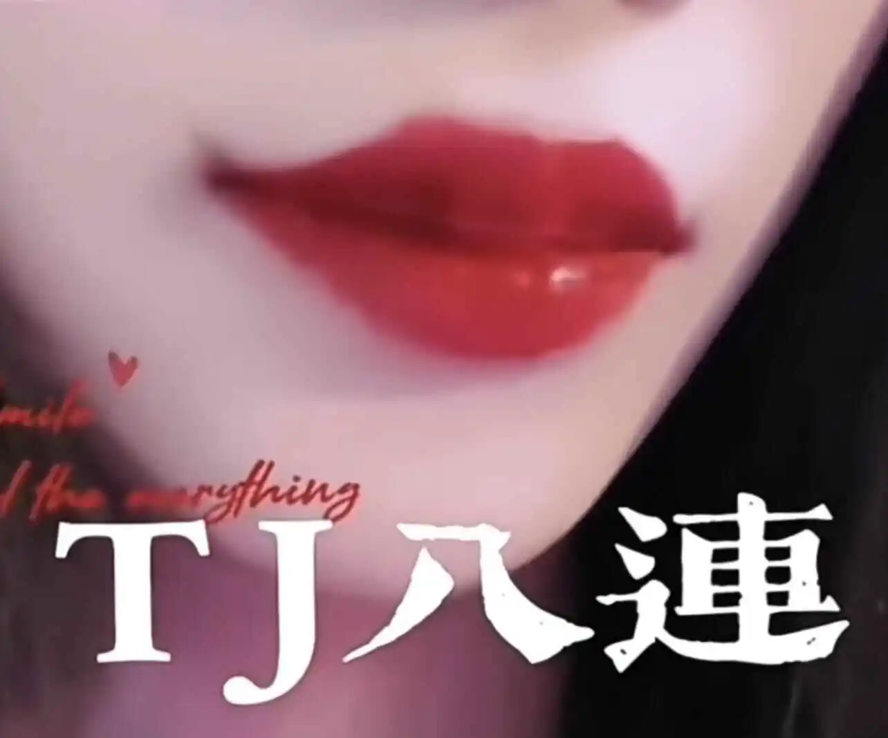 西檬之家-Scenarios Beyond SM: A Guide to Understanding BDSM Terms
