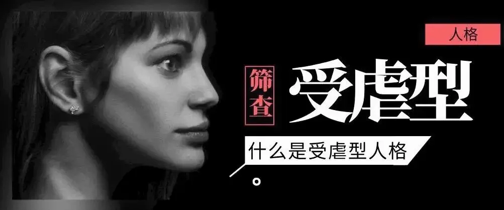 西檬之家-ddlg是什么？字母圈新人入圈指南