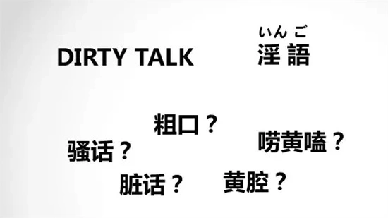 西檬之家-Ddlg是什么？解析字母圈Daddy/Little关系