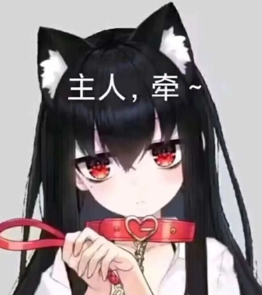 【西檬之家】S倾向解析：BDSM圈新人如何理解施虐与服从