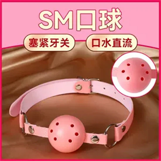 西檬之家-字母圈新人入圈：解读“女王”角色与BDSM安全指南