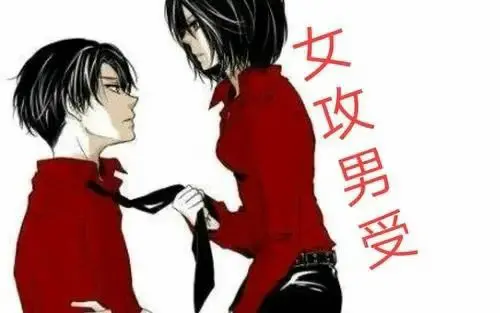 西檬之家：Brat属性是什么？字母圈新人必读的权威指南