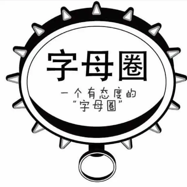 西檬之家-BDSM新人入圈指南：从零开始了解字母圈
