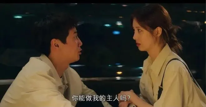 西檬之家-新入圈的小伙伴如何认清楚不同字母圈角色？DS/S&M/SP角色解析