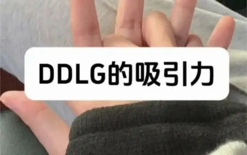 西檬之家-BDSM新手指南：从核心术语到安心互动的全面解析